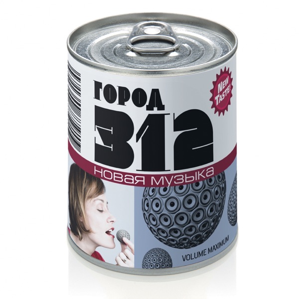 Обложка: Помоги мне